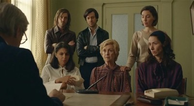 Возлюбленные