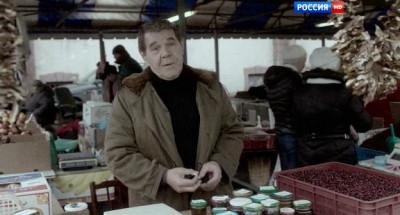 Душа шпиона