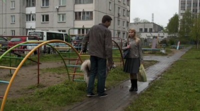 Весомое чувство
