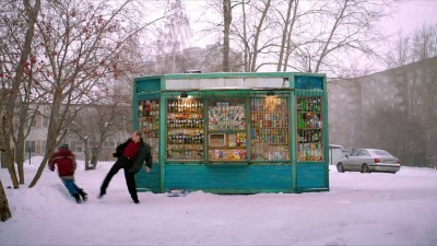 Страна ОЗ