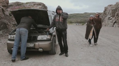 Северо-Юг