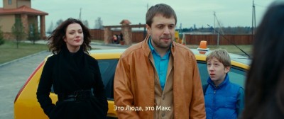 Переводчик