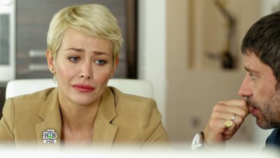 Муж по вызову