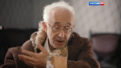 Вьюга