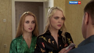 Будущее совершенное
