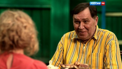 В тесноте да не в обиде