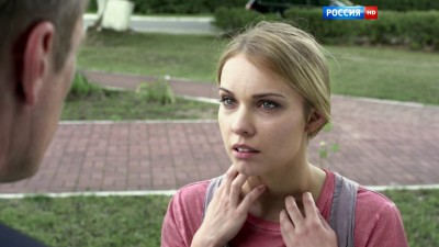 Чужое лицо