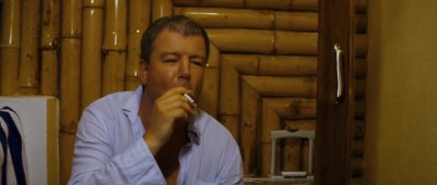 Родина