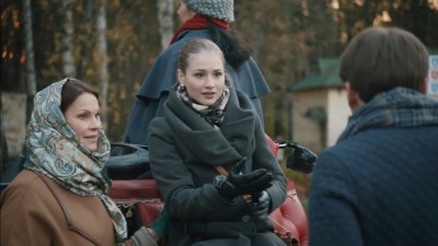 Однажды и навсегда