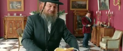 SOS, Дед Мороз или Все сбудется!
