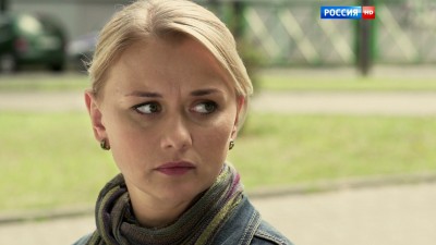 Чужое лицо