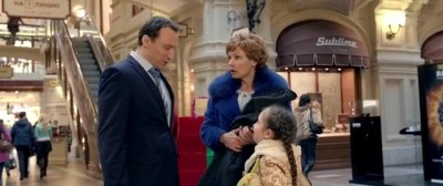 SOS, Дед Мороз или Все сбудется!
