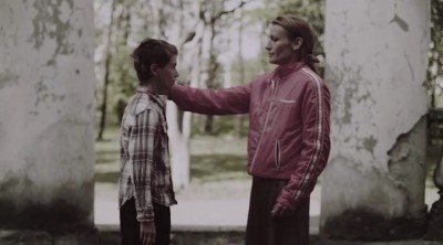 Труша