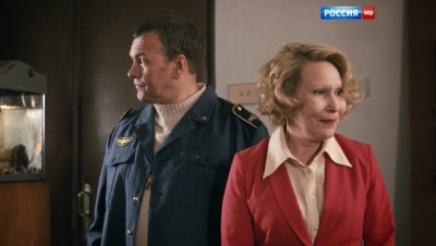 Вьюга
