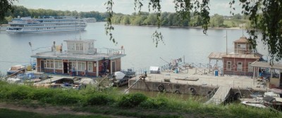 Охрана