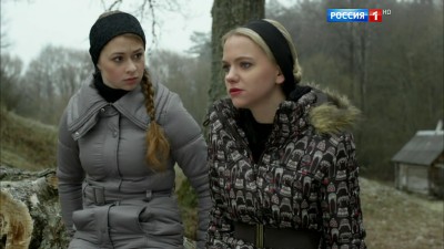 Не говори мне прощай