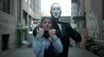 Инкарнация