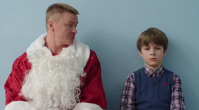 Ну и Новый Год!