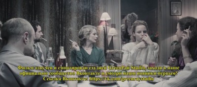 Соединенные штаты любви