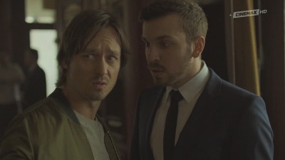 На коротком расстоянии