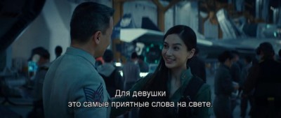 День независимости: Возрождение