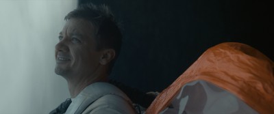 Прибытие