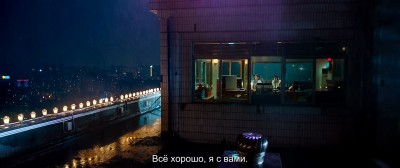 Я принадлежу тебе