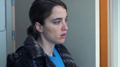 Неизвестная