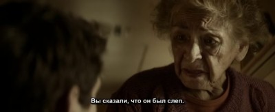 Конечная точка