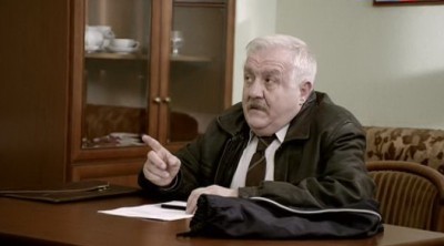 Людмила
