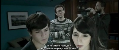 Существо