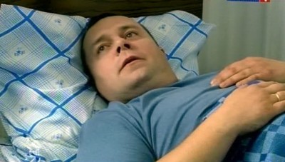 Лекарство против страха